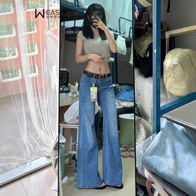 High-Waisted Vintage Flared Jeans for Tall Women, Dark Blue, Slimming, Loose Fit, Straight-Leg, Floor-Length, Summer