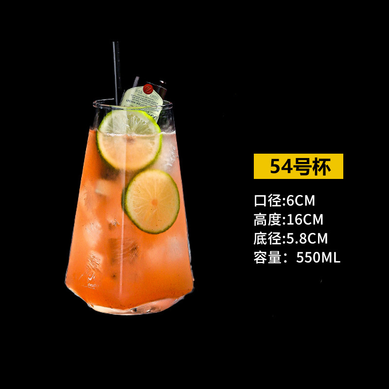 Copa No. 54-550ml (cuatro esquinas)