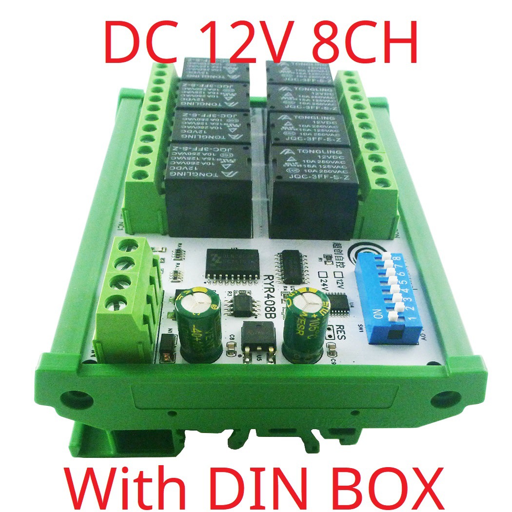 DC 12V With DIN BOX