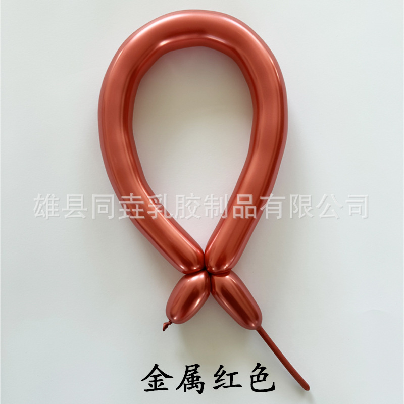 1,8G globo largo de metal engrosado magia tejida puesto modelado fiesta de cumpleaños decoración globo largo