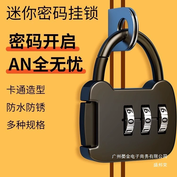 Cartoon steel wire for elementary school students, suitcase, small backpack, direct factory sales