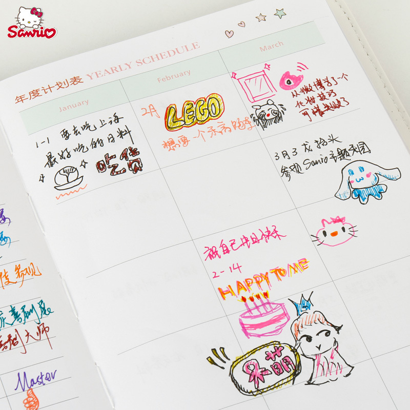 (2개) 산리오 헬로 키티 귀여운 손 책 학생의 작은 신선한 예술 소녀의 일기 창조적 인 노트북