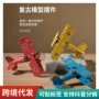 卧室布置复古小飞机模型