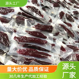 独立包装紫薯倒蒸条软糯真空网红番薯干农家自制地瓜条厂家批发