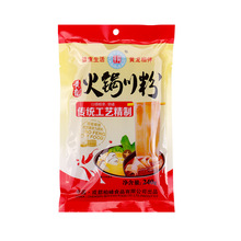 ��Ʒ�S��ֱ�N�S����側���240g*50�����䌒�۲���������l