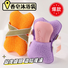 �p�z����������ԡ���d���Ἒā���������غʹ����ϴ���坍��