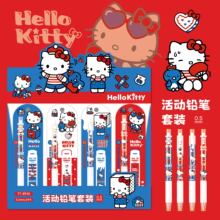��ͨ�ɰ�HelloKitty�Զ�Ǧ����װ��Ů��KTè�ܱߴ��������Ǧ��