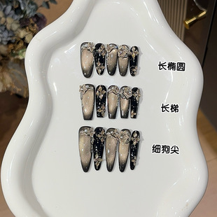 ���̽����硿��ϫ����|���A�б��W�ڽ�ɫ؈���ʯ�M��F�⴩����