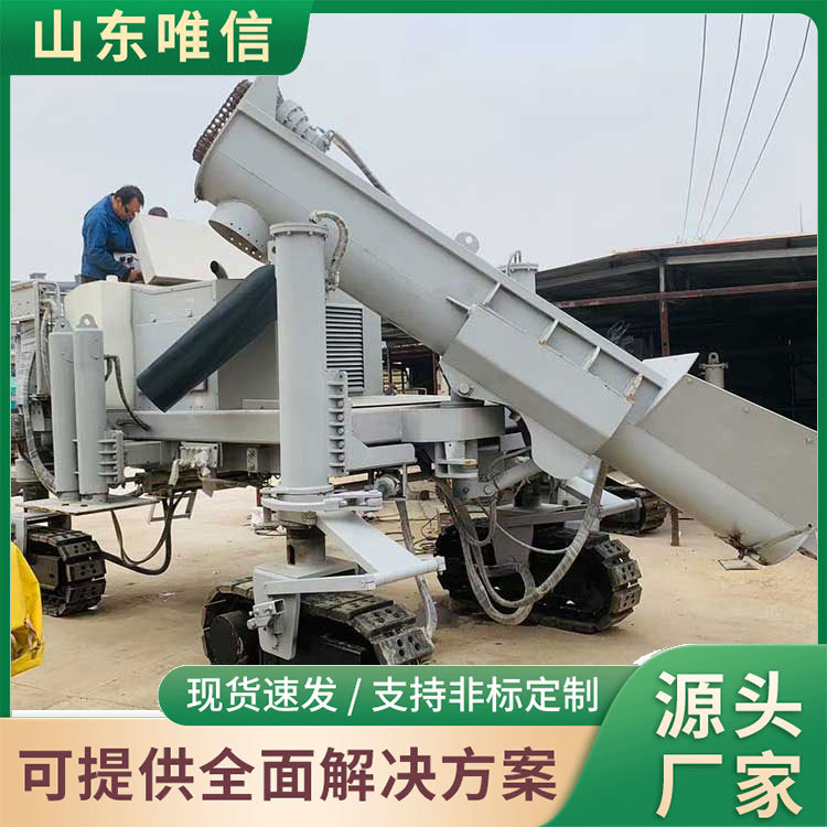 滑磨一体机源头厂家滑磨一体机发货及时滑磨一体机(路岩石成型机)