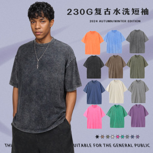 Men's short sleeve men's T-shirt cotton casual heavyweight 230G batik washed old loose coat wholesale men's T-shirt