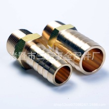 �~��z���� 1'' HOSE BARB x 3/4 NPT ��z����ܛ�ܽ��^ ˮ�ܽ��^