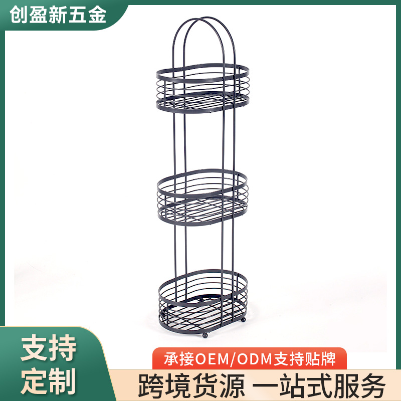 Cross-Border Bathroom Wrought Iron Storage Rack, Bathroom Toilet Narrow Wardrobe Side Cabinet, Kitchen Layered Seasoning Basket Storage Rack for Home Use