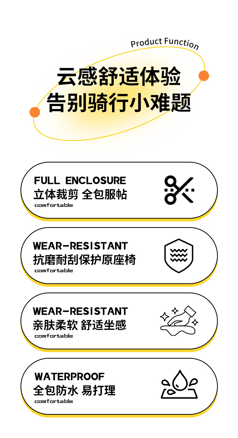 Waterproof Electric Scooter Seat Cover for Yadea, Aima, Xiaodao, Tailing Small Electric Bikes, Universal Leather Protection for All Seasons