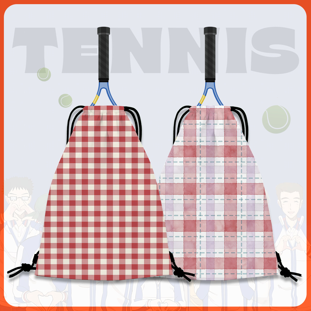 Colorful Patchwork Tennis Bag Casual Fashion Large Capacity Drawstring Tennis Bag Trendy Printed Sports Portable Backpack