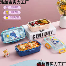 �W�t���ֵ��ͨ�������P䓆θ�ͺЃ�ͯ�W����ͺ�Ұ��ˮ���㮔��