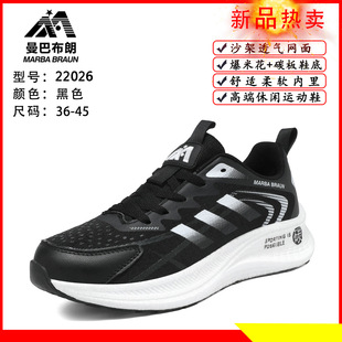 �؃r79.9Ԫ�����¿��W��͸�����e�ܲ�Ь���mܛ�����׻��\��Ь