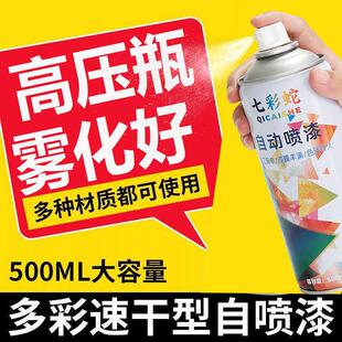 ?�Gɫ����Ͱ�b�O���G܊�G�ݾGī�G���P���оG�[�GСƿ����