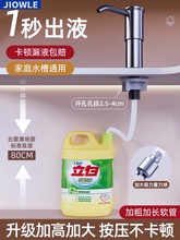 �N��ϴ������ȡ����Һ��ˮ�ۼӸ߰����������L��ϴ����ϴ�섩ƿ