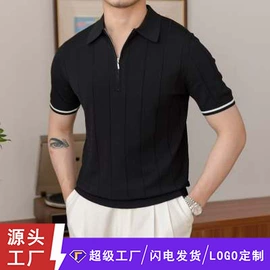 男式T恤;男式休闲裤;男式休闲短裤