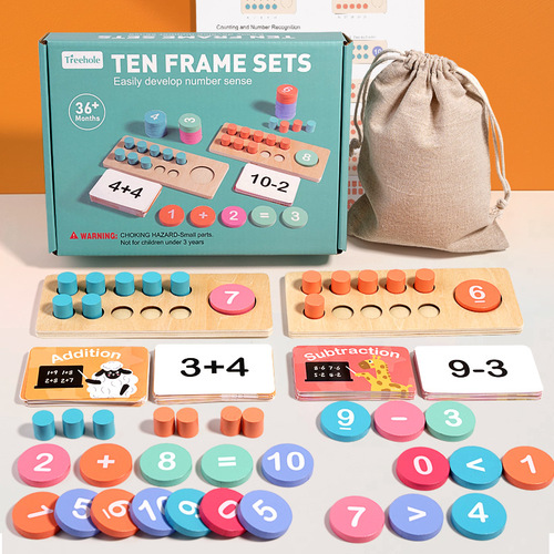 Preschool Wooden 10-Grid Number Sense Teaching Tool: Addition and Subtraction Math Beads – A Counting Counter for Kids' Educational Math Toys