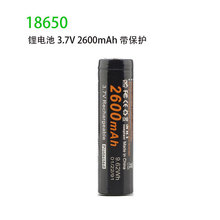 118650늳 3.7vo늳2600СLͲ늌늳