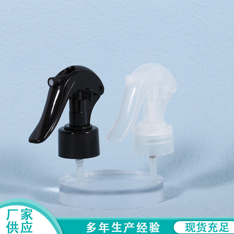 宁波本地供应拨片小老鼠喷雾分装喷头28-400/410新款小老鼠喷头|undefined