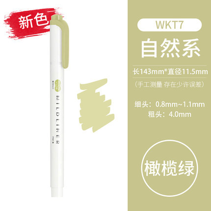 Cebra japonesa Evangelio resaltador limitado WKT7 pluma de marcado de luz pluma de marcado de doble cabeza Mildliner