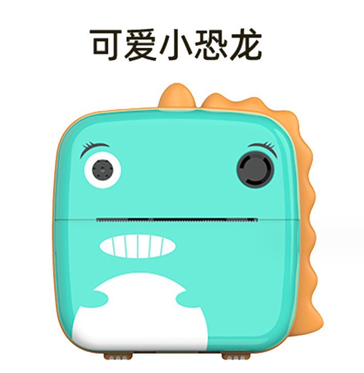 A20 Polaroid niños digital de dibujos animados delantero y trasero doble cámara mini regalo para niños HD foto impresión Cámara