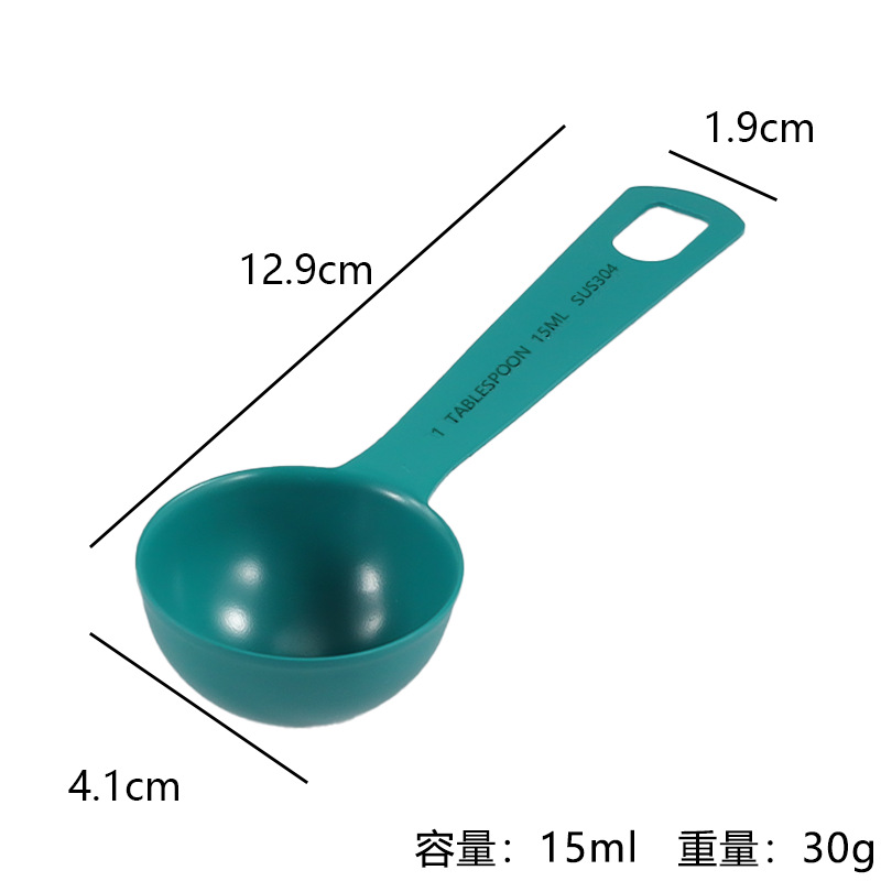 녹색