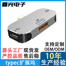 typec�Dhdmi�D�Q��DP����typec��Uչ�]����һusb-chub��X������