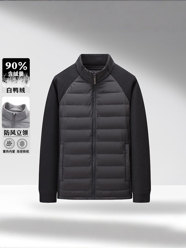 2025秋冬季男士立领拼接羽绒服90白鸭绒轻薄保暖外套|undefined