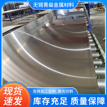 304不锈钢板304L 316L不锈钢冷轧板镜面贴膜油磨拉丝不锈钢板加工