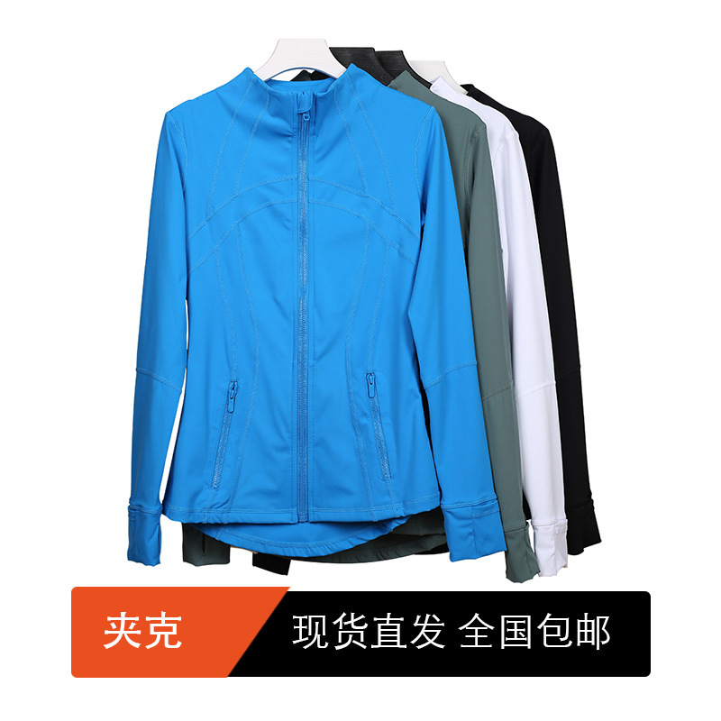 (in Stock) Tops, Tops, Women's Tight-Fitting Stand-Up Collar, Elastic Quick-Drying Fitness Sports Running Yoga Clothes