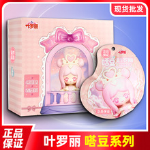 �����ɷeľ���~�_��શ������f����ƴ��DIY������������t������