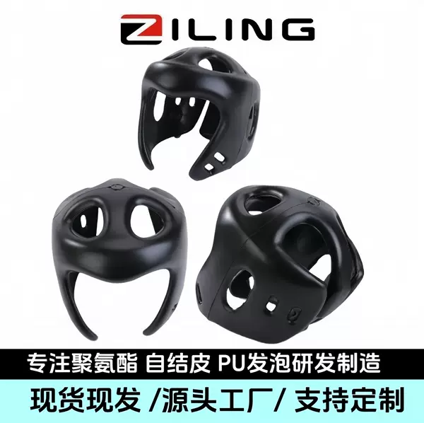 Spot Pu Polyurethane Self-Skinning Taekwondo Sanda Helmet High-Density Shock-Proof and Fall-Resistant Pu Polyurethane Sports Cap