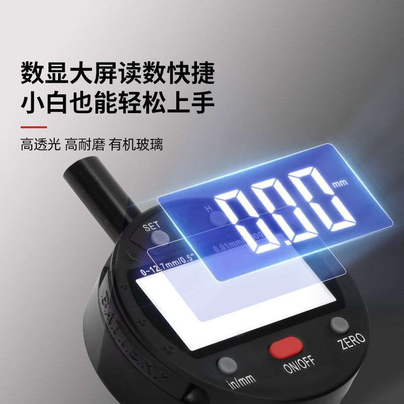 ✅内径百分表一套千分表高精度18-35mm内孔测量工具量表测缸量缸