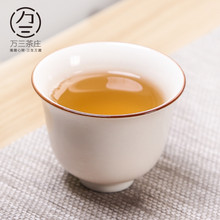 万三茶庄 定窑功夫茶杯陶瓷品茗杯大号主人杯小茶杯斗笠杯闻香杯