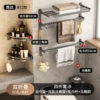 Gun ash 4 -piece set B dual folding [luxury model]