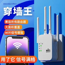 wifi��̖�Ŵ�����������5gǧ�׼��ÔUչ��2.4ghz�ӏ�wife���^����