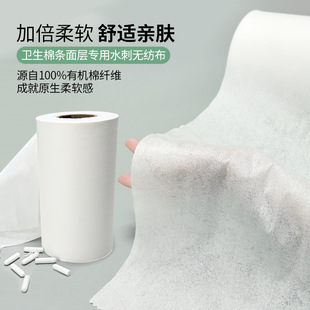 �o�r���o�����ЙC��ˮ�̟o���� 30-40g ���м������ޗl��ӻ���