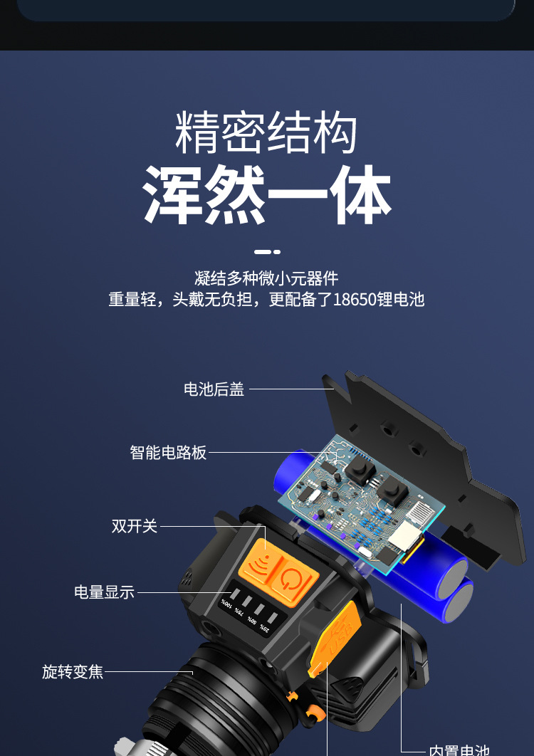 详情_03.jpg