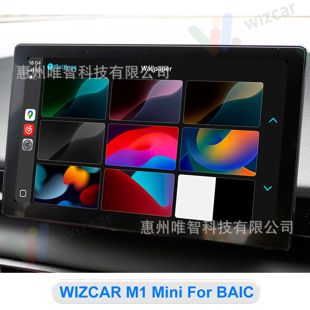 BAIC X55II X75 BJ30e WIZCAR M1 Mini Google Waze Map Spotify
