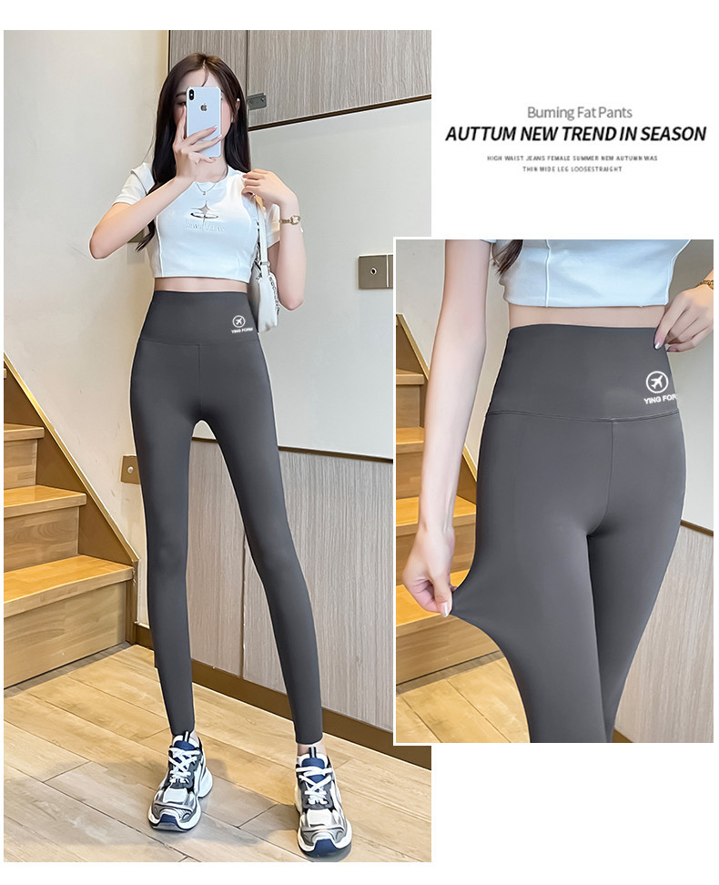 Quần legging da cá mập cho nữ chống lộ nâng mông quần short yoga mỏng bó sát mùa hè quần Barbie