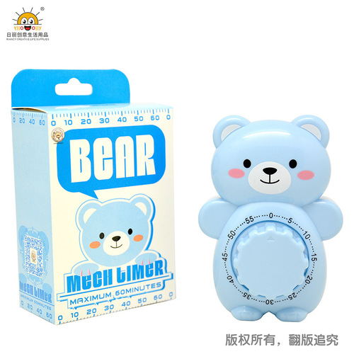 Kitchen timer countdown timer reminds time management students to do questions for postgraduate entrance exams and can mute the electronic alarm clock mechanism