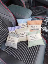 厂家直销活性炭包车载家用除湿除味碳包韩式麻布除甲醛竹炭包400g