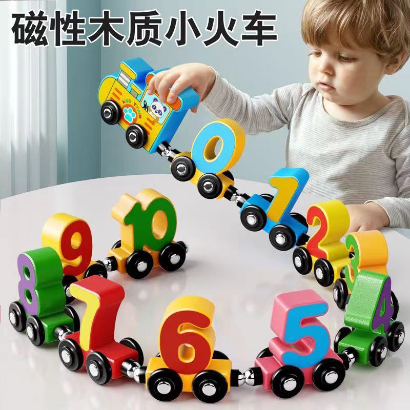 Magnetic digital train