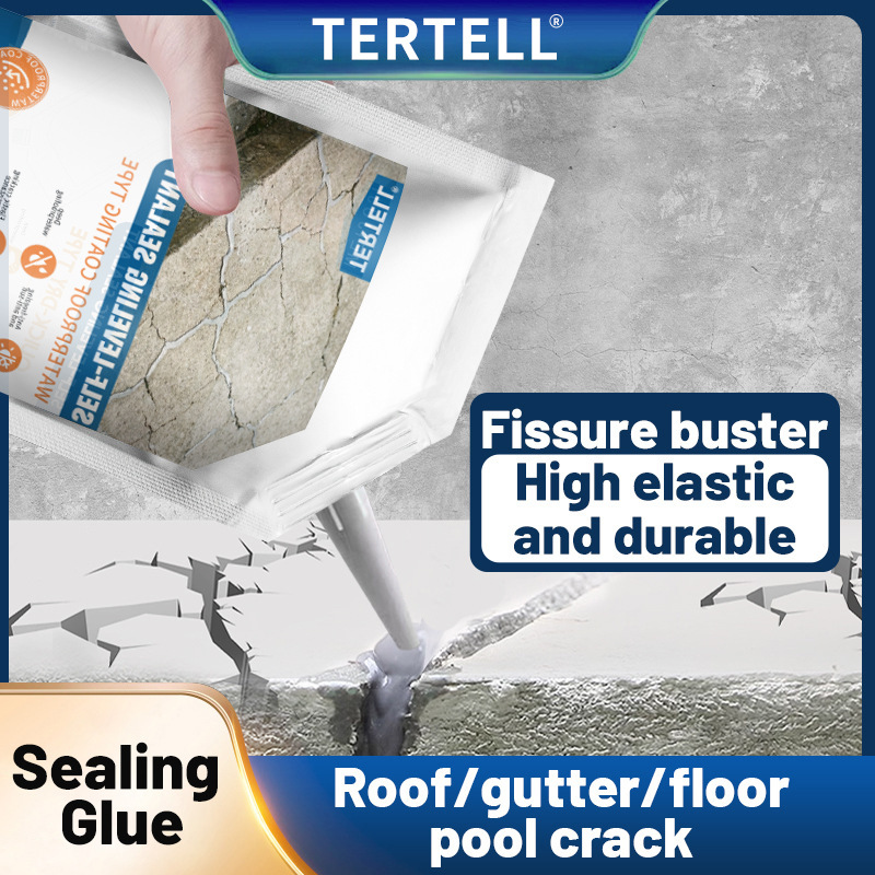 亚马逊防水灌缝胶屋顶地面补缝填缝胶裂缝修复高弹抗裂墙体缝隙