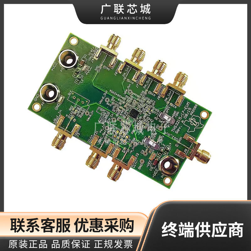 THS3217EVM  单路 每 IC 通道数 差分 放大器 IC 开发工具评估板