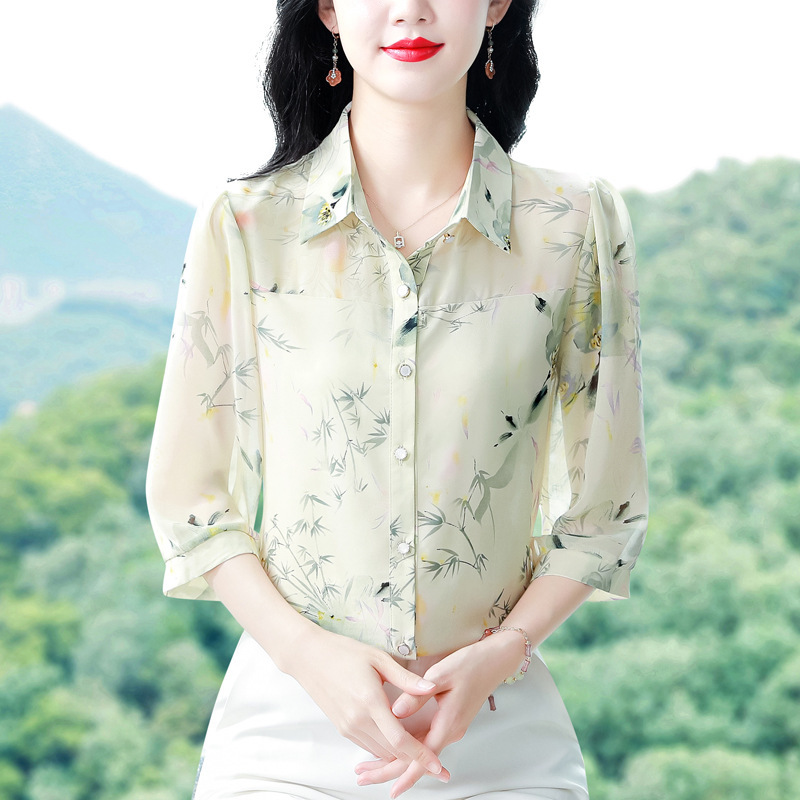 Hua Ge Di Qing Mulberry Silk Shirt Women's 2024 New Loose Slimming Age-reducing Middle-aged Mother Elegant Printed Shirt Hua Ge Di Qing Mulberry Silk Shirt Women's 2024 New Loose Slimming Age-reducing Middle-aged Mother Elegant Printed Shirt