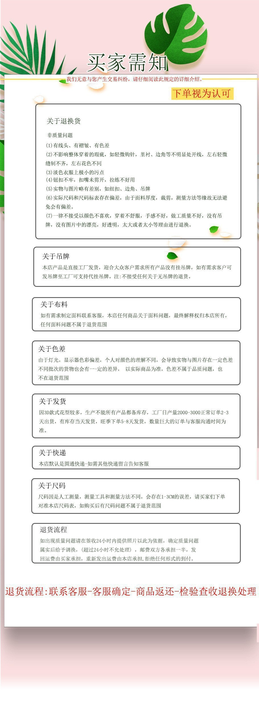 f302c92a122cd7fc561da49ef1c89e
